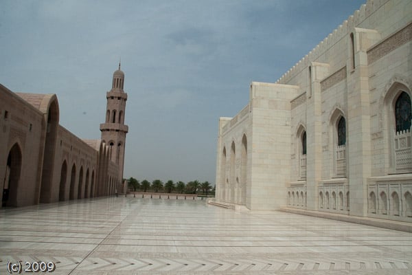 Qaboos Mosque