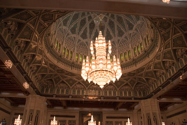 Qaboos Mosque