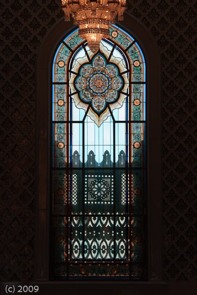 Qaboos Mosque