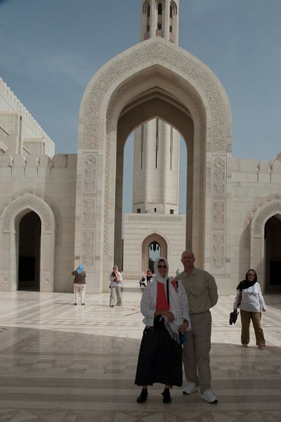 Qaboos Mosque
