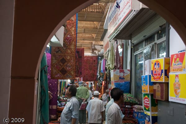 Central Souq