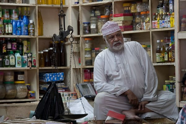 Central Souq - 