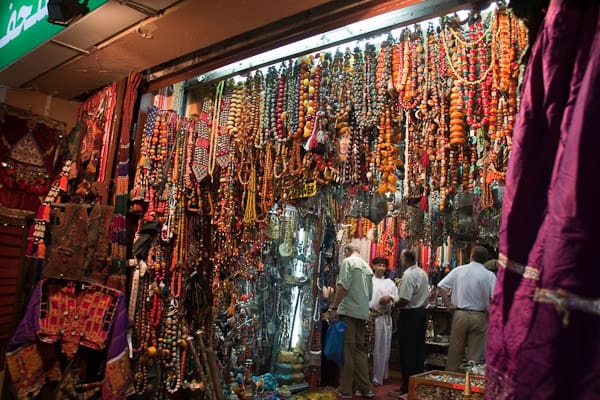 Central Souq