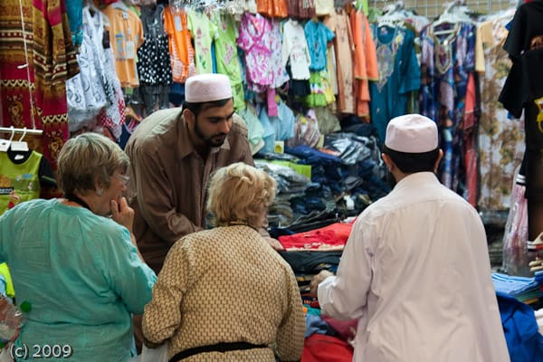 Central Souq