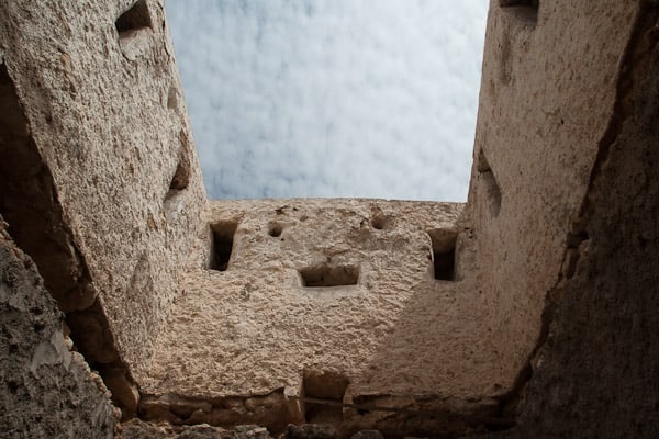 Lost City of Ubar